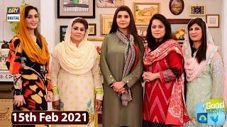 Good Morning Pakistan - Health And Beauty Tips - 15th February 2021 - ARY Digital Show