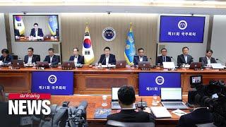 Yoon reemphasizes ROK-U.S. alliance is now "truly" nuclear based following NATO trip