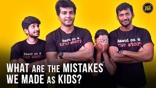 Fully Filmy Mind Voice - Mistakes we made as kids feat. Vishal & Vinay | Fully Filmy Mind Voice