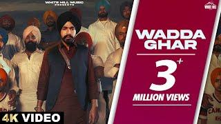 Wadda Ghar (Full Video) Veer Sandhu | Punjabi Songs 2023 | Punjabi Songs This Week | DJ Party Hits