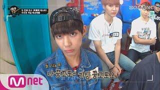 Who's the best charming guy among BTS!?(상남자 방탄의 폭풍 애교배틀!)ㅣYamanTV Ep.23