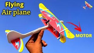 Flying motor airplane , best glider plane , flying helicopter plane , boomerang electric plane