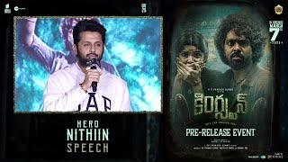 Hero Nithiin Speech At Kingston Pre-Release Event | YouWe Media