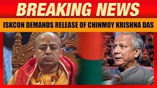 ISKCON Demands Release of Chinmoy Krishna Das: Protests Erupt in Bangladesh | News9