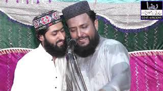 Ameen Brotheran New Kalam Part 2  Raza Sound Tatlay Aali 2019