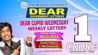 LOTTERY SAMBAD LIVE DEAR 6 PM 04.12.2024 SIKKIM LOTTERY LIVE DEAR LOTTERY LIVE LOTTERY SAMBAD