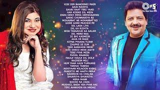 Best Of Udit Narayan & Alka Yagnik | 90s Evergreen Hindi Songs | 90s Hits Hindi Songs | Love Songs