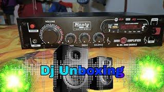 Dj Unboxing ‍