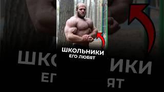 Доктор Любер Ч.25 #варгунин #химик #фитнес #силовые #смаев #качалка #любер #докторлюбер