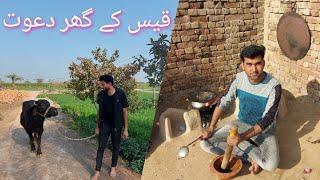 Surprise visit And Special Dawat | Village Life | Shoaib Maharzada