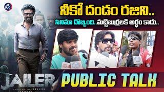 Rajinikanth Jailer Movie Genuine Public Talk | Jailer Moie Review&Rating | Tamanna | MicTv Cinema