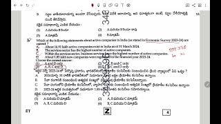 TGPSC Group 3 Paper 3 key part 1( Economy)