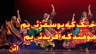 Attan khattak ka yousafzai yam by hamyoun khan