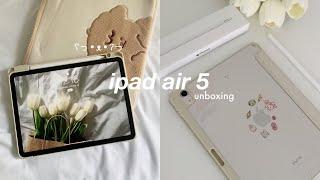 (starlight) ipad air 5 unboxing | setup + accessories