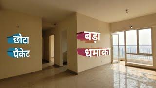 3 bhk flat in raj nagar extension/+918920852289/resale deal/mcc signature heights/home tour vlog