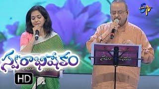 O Bangaru Rangula song | S P Balu & Sunitha Performance | Swarabhishekam | 9th Oct2016 | ETV Telugu