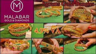 Latest Malabar light weight gold bangles starts from 8grams || My gold jewellery collection #telugu