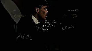 بهترین استوری های غمگین