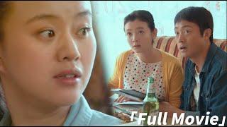 【Full Movie】丈夫帶小三約會，怎料剛好被妻子撞見，丈夫當場慌了!！ ‍2024ChineseDrama​#曾黎#海清