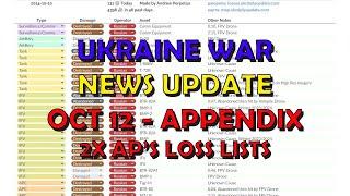 Ukraine War Update  NEWS (20241012b): 2x AP's Equipment Loss Lists