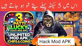 3 Patti Lucky Hack Mod APK | 3 Patti Hack Mod APK | 3 Patti Lucky Mod APK Download