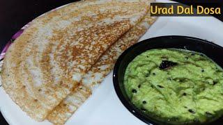 How To Make Dosa With Perfect Consistency || Dosa Recipe || डोसा बनानेका सही तरीका