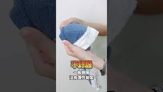 老公差點把我的哺乳內衣剪壞‼️小編教你 哺乳內衣跟一般內衣差別#哺乳 #pregnant #內衣 #育兒 #親子 #親餵