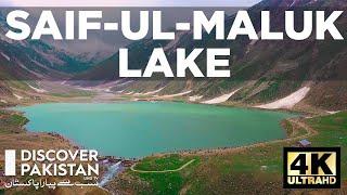 Saiful Muluk Lake 4K HD | Lakes of Pakistan | Discover Pakistan TV