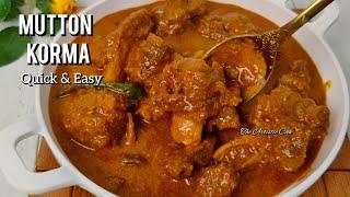 Easy Mutton Korma in Pressure Cooker | Mutton Korma Recipe | Mutton Curry Recipe Healthy Less Oil