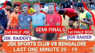 Semi Final JSK Sports club vs Bengalore Kabaddi Match From Koppedu Kabaddi Match Full HD 1080p