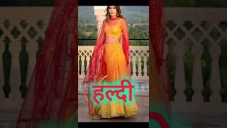 ️ Trending wadding special lahnga design for girls #shorts#fashion#shortvideo#ytshorts#shortsfeed