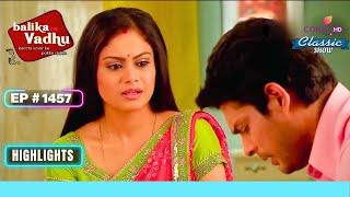 Meenu ने Shiv को रिश्ते न बदलने की दी सलाह | Balika Vadhu | बालिका वधू | Highlight | Ep. 1457