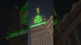 #shorts #shortvideo #makkah #masjidalharambeautifulview #love #foryou #️️