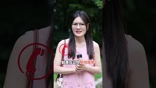 这些求救信号，你们都认识吗？#金牌育言家 #儿童安全