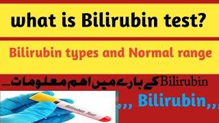 What is Bilirubin test|| bilirubin types and function|| High Bilirubin causes||LFT,s