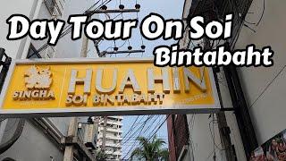 Day Tour Of Soi Bintabaht in Hua Hin