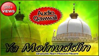 Ya Moinuddin Banda Nawaz Khwaja - Khwaja MP3 Qawwali - Jahanzeb Alam Masood Nizami