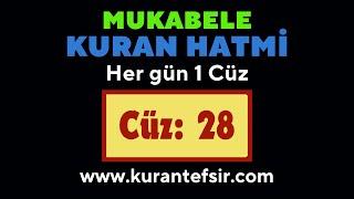 28. Cüz (30 Cüz Kuran #kurandinle #kurantilaveti #kuran #tilawat #dua #quranrecitation #islamicvideo