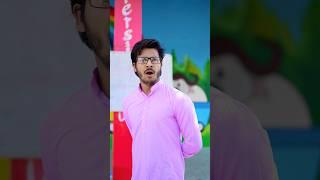 Students Singer:- #funny #funnyvideo #shorts