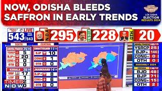 Odisha Election Result: BJP Gains Huge Ground In Odisha, Leads On 17 Seats, BJD Leads On 2