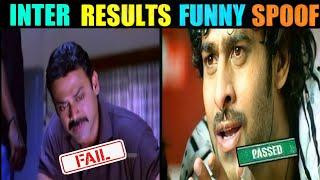 Inter results |funny |spoof |video in |telugu