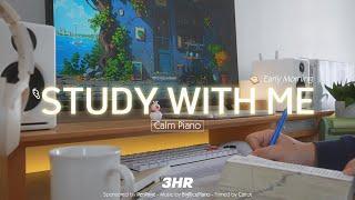 3-HOUR STUDY WITH ME | Calm Piano | Pomodoro 50-10 |  Aesthetic Printer?