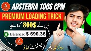 Top Premium Adsterra Earning Method | Adsterra Secret New Earning Method | High CPM | Ali Subhan