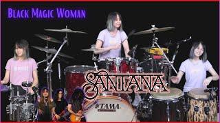 Santana - Black Magic Woman | cover by Kalonica Nicx, Andrei Cerbu, Daria Bahrin, Maria Tufeanu