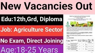 Agriculture Sector New Vacancies Out | J&K New Agriculture Posts Out | J&K Jobs 2024