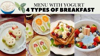 4 Easy Yogurt Recipes | Fun, Healthy, and Delicious Meals | Breakfast Ideas