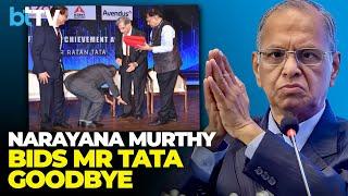 Narayana Murthy Bids Farewell To Ratan Tata, Calls Him A Guiding Light Of Integrity