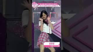 no one can replace produce 48 Jang Wonyoung she is just perfect