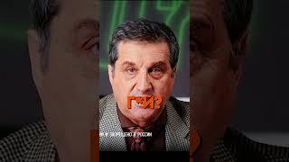 Киркоров отхватил от ШУКШИНОЙ @KAKOVO #каково #кушанашвили #отар #киркоров #шукшина