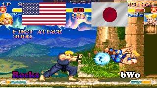 #fightcade Super Street Fighter 2 Turbo  Rocks (Usa) vs bWo (Japan) スーパーストリートファイターII X